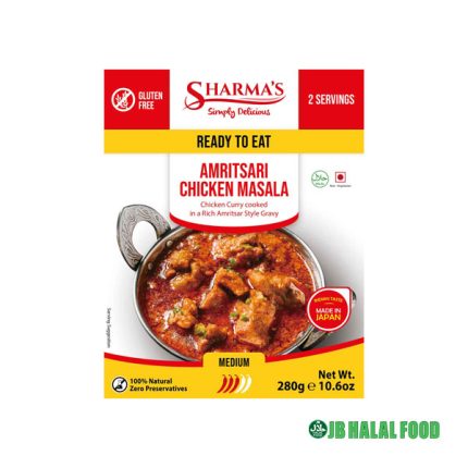 Sharma’s Amritsari Chicken Masala – アムリツァリチキンマサラ