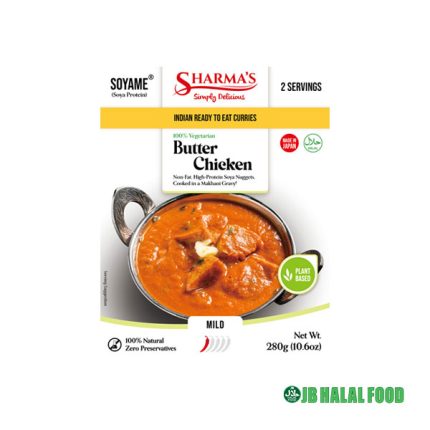 Sharma’s Butter Chicken – バターチキン