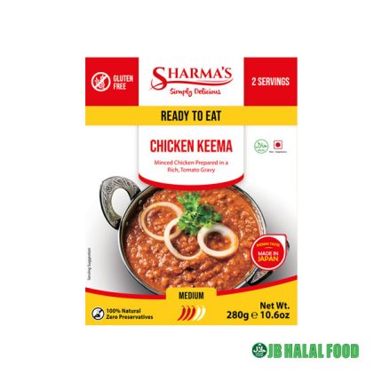 Sharma’s Chicken Keema – チキンキーマ