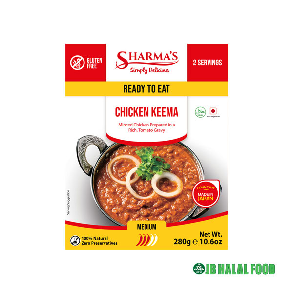 Sharma’s Chicken Keema – チキンキーマ
