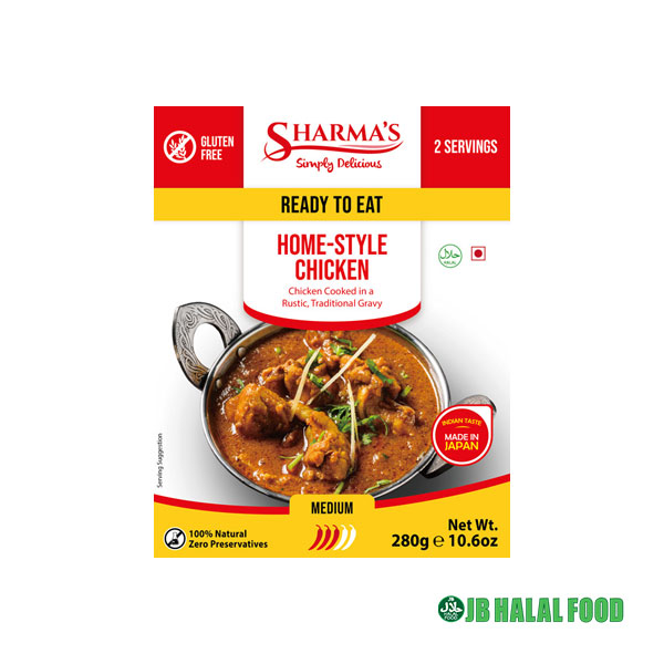 Sharma’s Home Style Chicken – ホームスタイルチキン