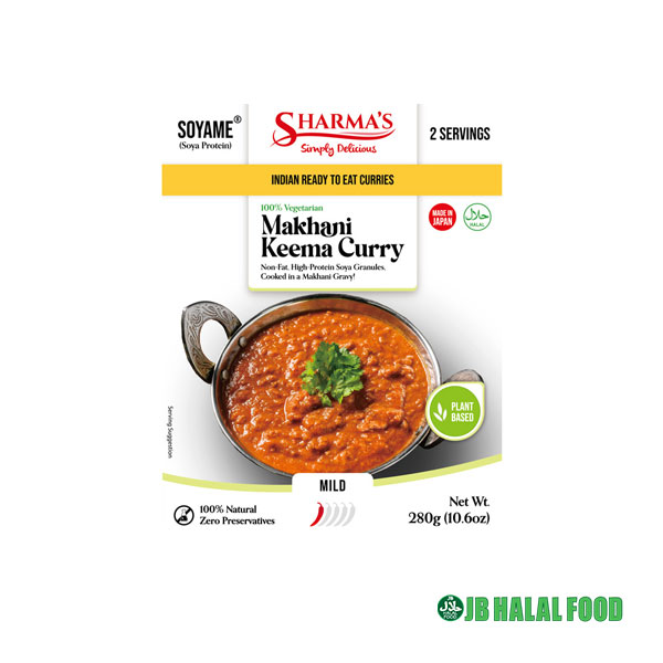 Sharma’s Makhani Keema Curry – マカニキーマカレー
