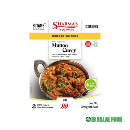 Sharma’s Mutton Curry – マトンカレー