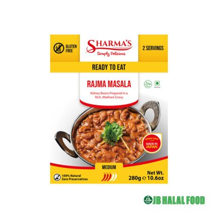 Sharma’s Rajma Masala – ラジママサラ