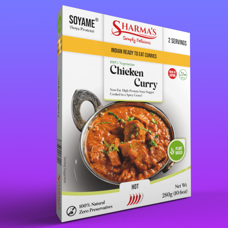 Sharma`s Chicken Curryチキンカレー - Image 1