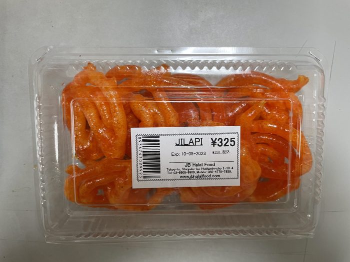 Jilebiジラビー 200gm - Image 1