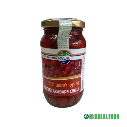 Paicho-Akabare-Chilliパイチョウ赤ばれ唐辛子600gm