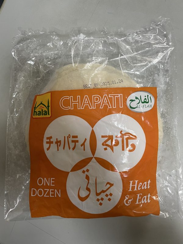 Chapati Ruti