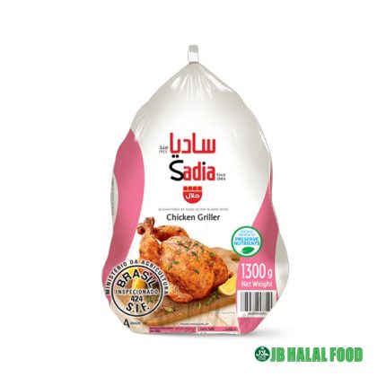 Halal Whole Chicken 1.3kg – 丸ごとチキン