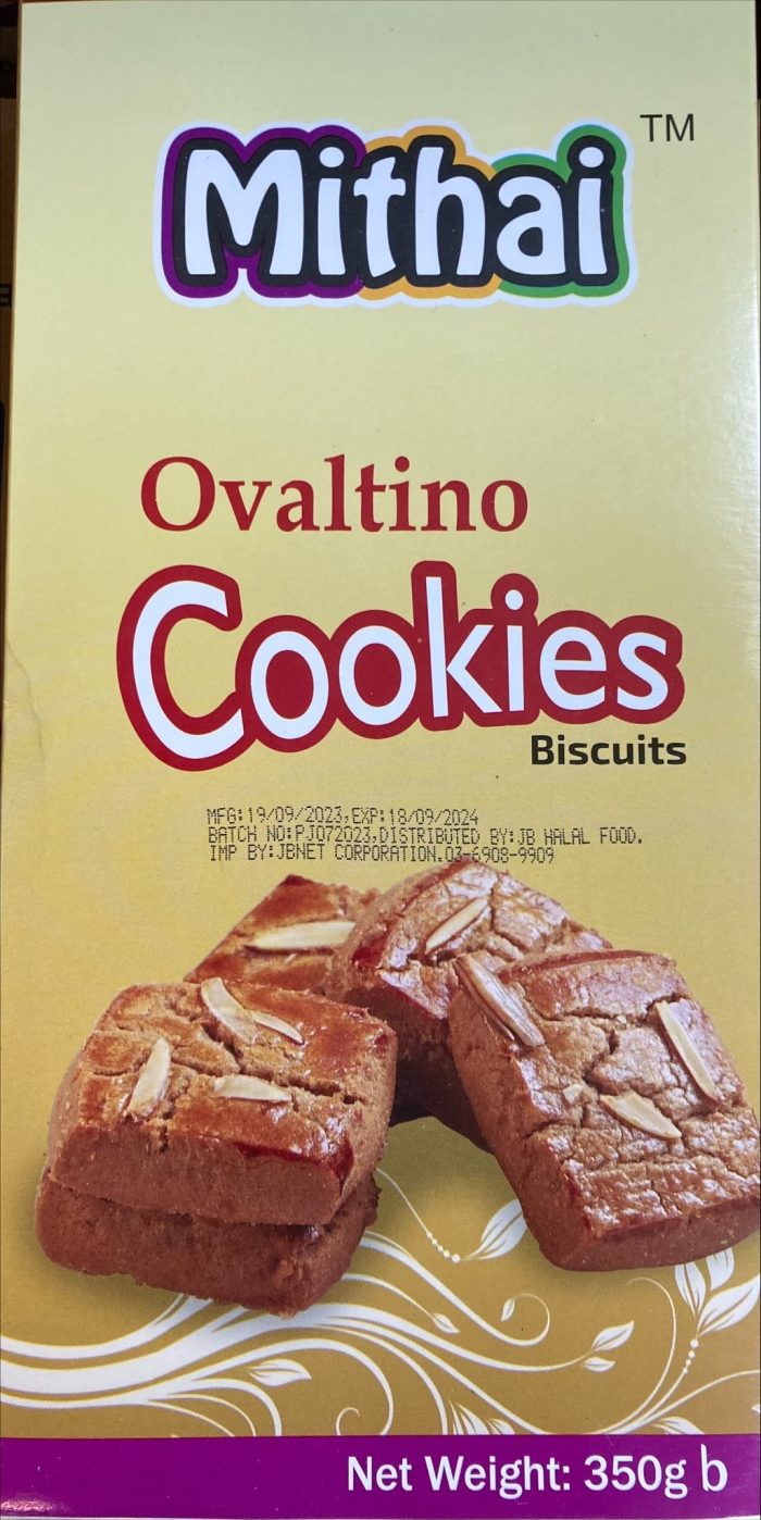 Mithai Ovaltino Cookies 1pkt - Image 1
