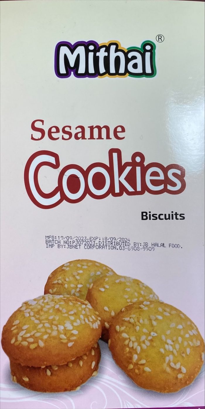 Mithai Sesame Cookies 1pkt - Image 1