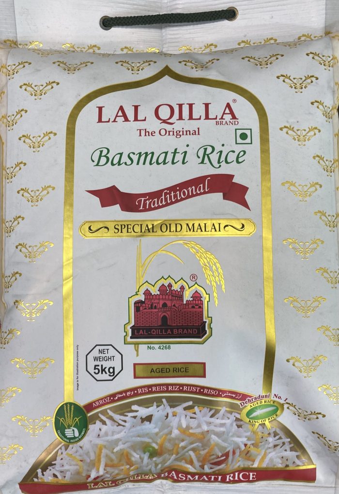 LalQuallah Basmoti Rice Home Mali 5kg - Image 1