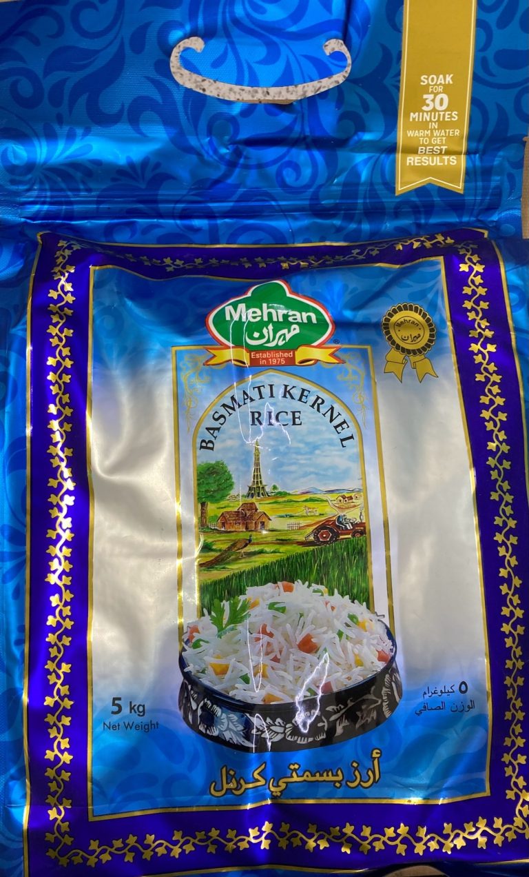 Mehran Basmoti Rice 5kg - Image 1