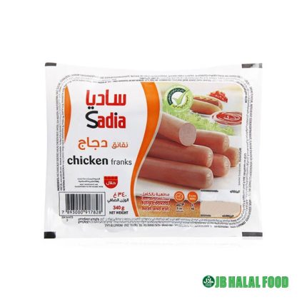Chicken-Franks-250g-Sadia-Another