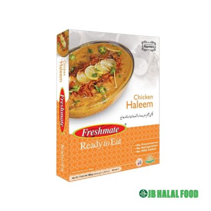 Ready Chicken Halim – 出来上がりチキンハリム