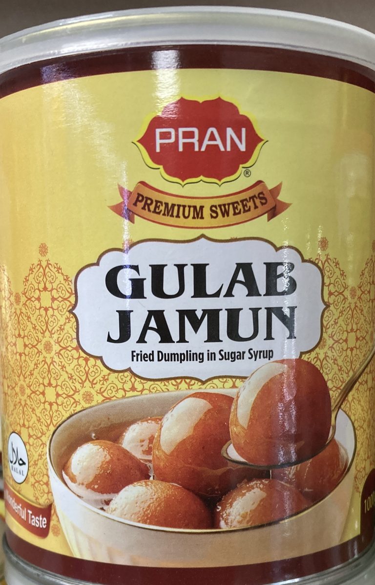 Pran Soft Gulabjamun Sweet1 Kg Can - Image 1