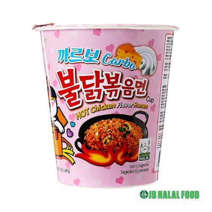 BULDAK CUP PINK SMALL