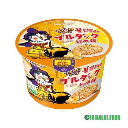 BULDAK CUP CHEESE BIG